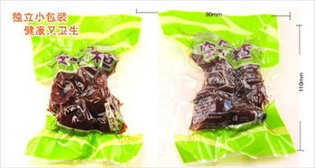 解锁零食商机 全链路经营，邀您加盟连锁门店